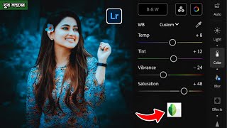 Lr Lightroom Snapseed Photo Background Colour Change Face Smooth Shakil Raj Edit [upl. by Amsirahc]