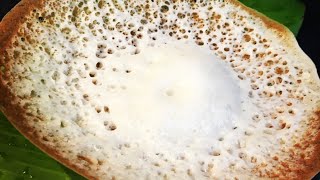 ஆப்பம் மாவு அரைப்பது எப்படி Homemade Appam Recipe in tamil  Appam Batter in Mixie  Aapam Recipe [upl. by Nireil]