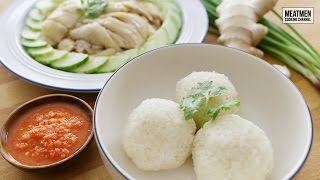 Hainanese Chicken Rice Balls  海南鸡饭球 [upl. by Noyahs963]