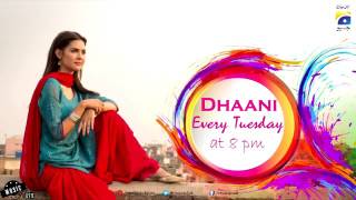 Dhani Drama Title Song dhaani drama song geo tv [upl. by Yrakcaz]