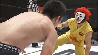 Shinya Aoki vs Maku Donaruto DDT Extreme Division Championship 07222020 [upl. by Yllut]