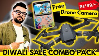 E88 Drone With Free Gift😍 4k Drone Camera Nitin Selfmade [upl. by Parhe214]