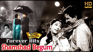 Shamshad Begum शमशाद बेगम के सदा बहार हिट सोंग  Bollywood Old Evergreen Songs [upl. by Moyer]