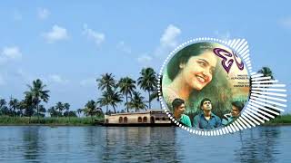 Aluva Puzha Flute Premam nivinpauly Alleppey [upl. by Sinclair154]