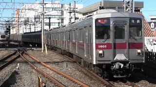 【見事な冬晴れ】東武東上線 川越市駅 文句なき快晴に恵まれた日に倉庫の影に隠れて31601F31401Fが川越市駅日中滞泊／今後はどうなる？ 9152FのFライナー快速急行 2024121 [upl. by Atikam]