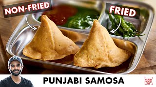 Punjabi Samosa Recipe  NO FRY  खस्ता पंजाबी समोसा  Chef Sanjyot Keer [upl. by Jessi]