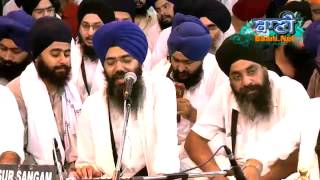 Hau Nimakh Na Chhodao Bhai Manpreet Singh Ji Kanpuri [upl. by Peers]