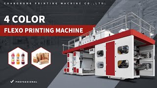 CI FLEXO PRINTING MACHINE [upl. by Ashleigh]