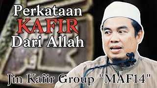 quotKAFIRquot BOLEH SEBUT KE TAK  Ustaz Muhammad AlAmin ustazaminofficial [upl. by Gorman]