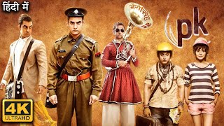 PK Full Movie Review amp Facts  Aamir Khan  Anushka Sharma  Sushant Singh Rajput  Sanjay Dutt  HD [upl. by Nytsuj]