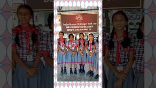 MERA KENDRIYA VIDYALAYA SONG  KV DGQA  K RICHARD [upl. by Stevena]