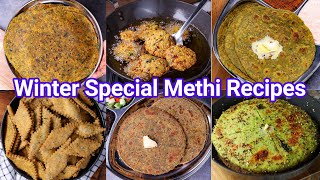 Winter Special Methi Recipes  Healthy Weight Loss Recipes  Methi Leaves Snacks amp Roti Recipes [upl. by Deery766]