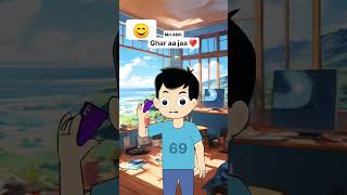 Ghar Aa Jaa  Cartoon video  Funny video  Anime comedy  Mrl Abhi  shorts funny anime [upl. by Amorete]