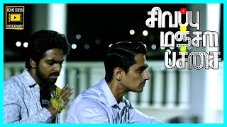 நீ இப்ப இந்த Raceல ஜெயிச்சே ஆகணும்  Sivappu Manjal Pachai Full Movie  Siddharth  GV Prakash [upl. by Ardnosal]