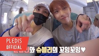 SEVENTEEN GOING SEVENTEEN 2017 EP21 [upl. by Asilenna641]