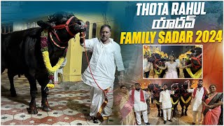 Kothapet Thota Rahul Yadav Family Sadar 2024  Hyderabad Sadar Festival  Kothapet Sadar 2024 [upl. by Hepza]