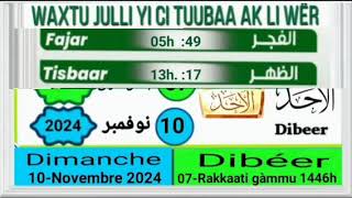 Dibéer 7i fan ci weeru rakkaati gàmmu 1446 dimanche 10 novembre 2024 [upl. by Ydissahc]