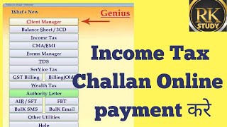 How to Pay Income Tax Online with Net Banking or Debit Card from Genius in 2minutes Incometax [upl. by Airoled866]