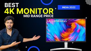 The BEST 4K Monitors In The Mid Range Price ⚡Best 4K Monitors in Budget  Best Monitors 2022 [upl. by Beare828]