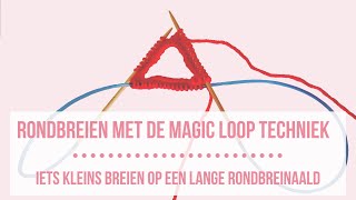 Breien met rondbreinaald met de magic loop techniek [upl. by Innoc]