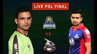 PSL live final match 2020  Karachi kings vs Lahore qalandars final  live match  today live match [upl. by Notliw]