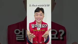 top10 Korean expressions [upl. by Erida]