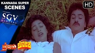 Ravichandran bites Juhi Chawlas cheeks  Premaloka Kannada Movie  Kannada Super Scenes [upl. by Ididn]