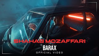 Shahab Mozaffari  Barax I Official Video  شهاب مظفری  برعکس [upl. by Weslee]