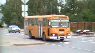 ЛиАЗ 677 г Тобольск Tobolsk the Bus quotLiaz 677quot Клип [upl. by Austina]