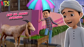 Bakray Ko Bacha Lia  Ghulam Rasool Cartoon Series  Eid ul Adha Special  3D Animation [upl. by Alahsal]