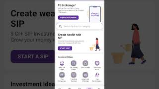 Phonepe mein upi ID kaise nikaalte hainthe new744the nirbhay vines automobile gajroula [upl. by Aihsele32]