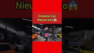 Enzoknol Zijn Nieuwe Auto😱 shorts enzoknol [upl. by Ynaffi]