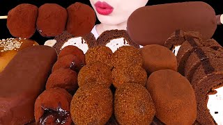 ASMR MUKBANG｜CONVENIENCE STORE CHOCOLATE MOCHI ICE CREAM HERSHEY MAGNUM 편의점 초콜릿 초코찰떡 아이스크림 디저트 먹방 [upl. by Artap]