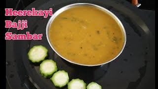 HEEREKAYI BAJJI SAMBAR RECIPEHEEREKAYI BHAJJI SAMBAR RECIPE HEEREKAYI BAJJI SAARU [upl. by Payson]