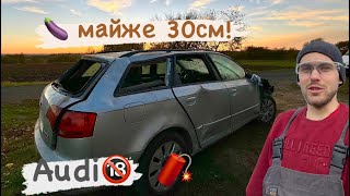 Буде джип Піднімаємо до небес 😂 Установка проставок AUDI A4B7 Що ж далі [upl. by Akceber396]