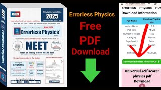 Errorless Physics PDF Download for JEE NEET USS 2024  Universal Errorless Book [upl. by Nahtaneoj]