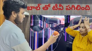 Tv Broken Prank on my Husband  prank tv latestvideo prankvideo funny [upl. by Trevah]