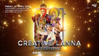 Miss Grand Thailand 2023  Creative Lanna Costume [upl. by Grefer]