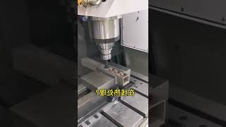 High rigidity 650 small machining center practical and inexpensiveshorts [upl. by Nwahser]