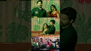 Naa peru rathalu item song short 3  Rathirantha selluki ringule ringulu item song onemusic [upl. by Janet435]