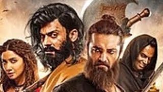 maula jatt trailemaula jatt full moviemaula jatt full movie2022maula jatt full movie pakistani [upl. by Rusell]