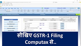 GSTR1 II How to File GSTR1 with Computax II Easy amp Error Free in Hindi II Full Detail [upl. by Homer81]