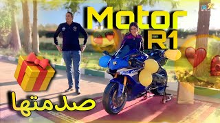 شريت ليها فالعيد ميلادها موطور R1 صدمتها 🏎🔥💥🌐🏍 [upl. by Lohcin850]