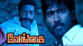 Venghai  Vengai Tamil Movie Scenes  Prakash Raj decides to kill Dhanush  Dhanush teases Tamanna [upl. by Nnyroc]