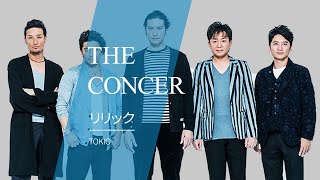 TOKIO  「リリック」  THE CONCER [upl. by Ylsel204]