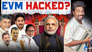 Can EVM Machines Be Hacked   How EVM Works Explained In Telugu  Kranthi Vlogger [upl. by Erdnad892]