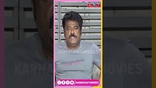 Jaggesh  Thothapuri  Karnataka Movies [upl. by Gnof]