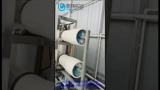 watertreatment waterfiltration We professional offer auto Watertreatmentampfiltration system thanks [upl. by Arracahs182]