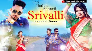 Srivalli  sadri dance video  Santosh Daswali  AnjaliTigga  Vinay Kumar amp Prity [upl. by Hyrup]