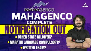 MAHAGENCO Recruitment 2022  Eligibility Language amp Exam Type  Complete Information [upl. by Sinclair]